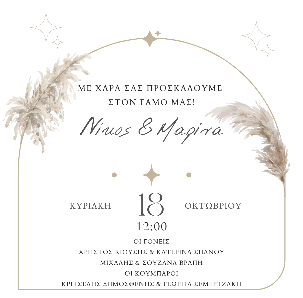 Wedding Day